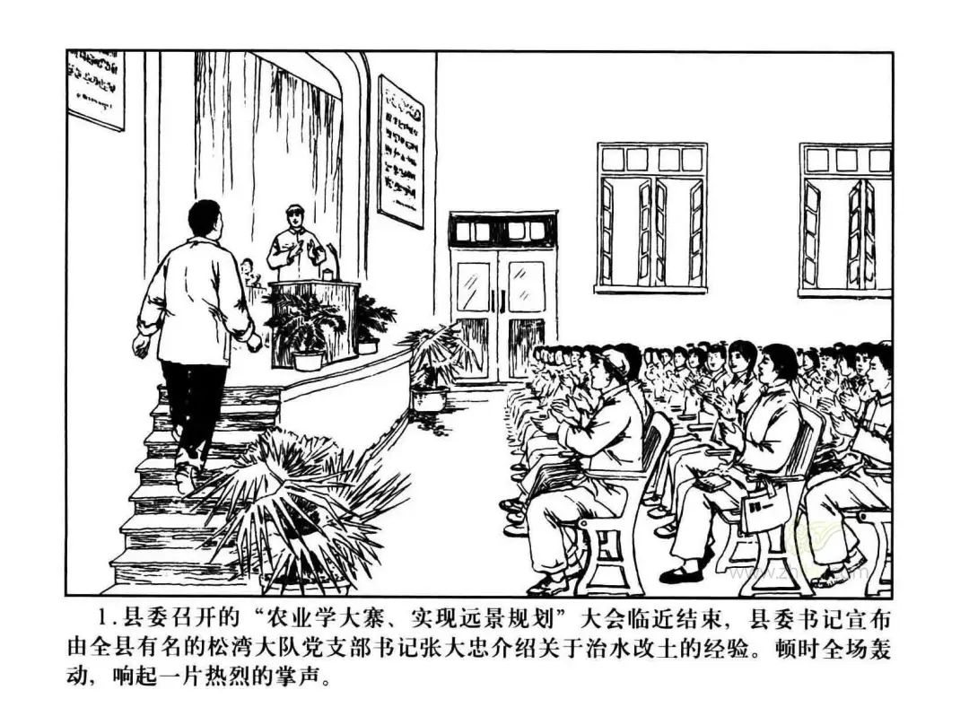 云南省图书馆