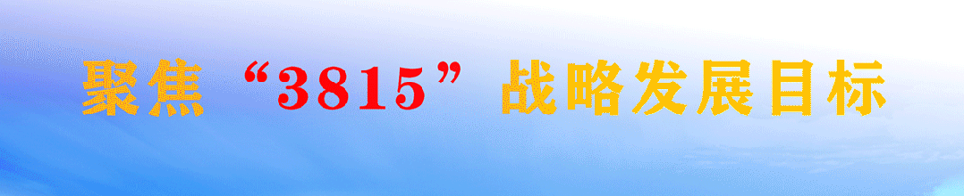 普洱市人民医院
