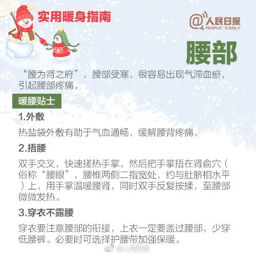 石林融媒