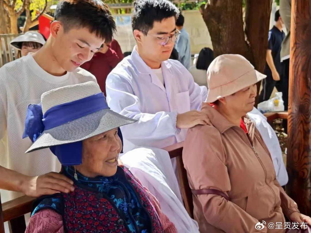 呈贡发布