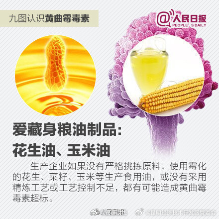 昆明经济技术开发区管委会