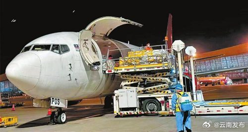 云南邮政昆明至仰光全货机航线首飞