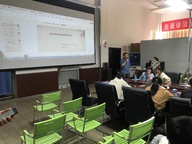 微生物检验科顺利举办腹泻疾病病原体分子检测新技术培训班_http://www.mainten.cn_cns_第1张