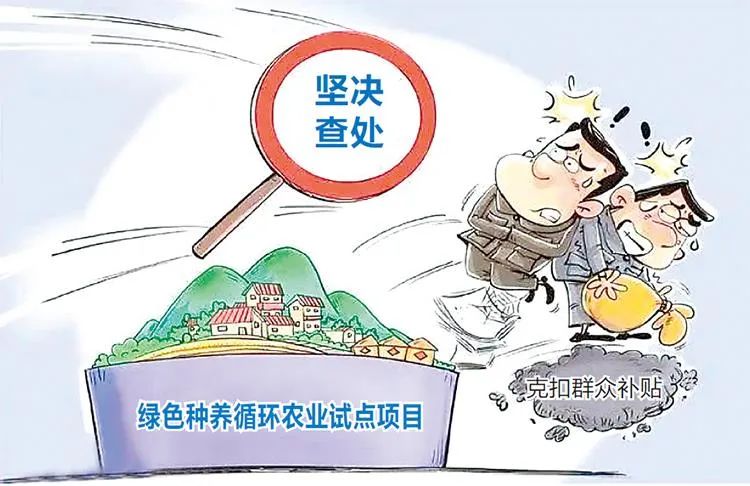 清廉普洱