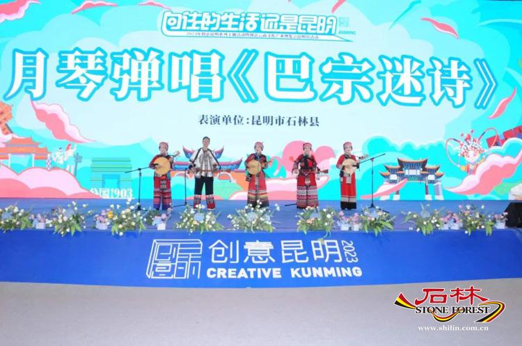石林旅游网