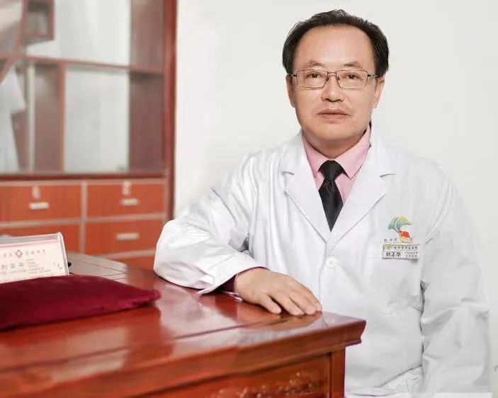 健康腾冲