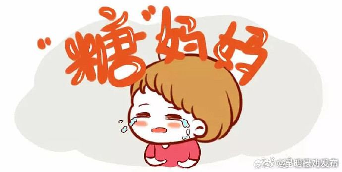 喝奶茶影响怀孕吗?