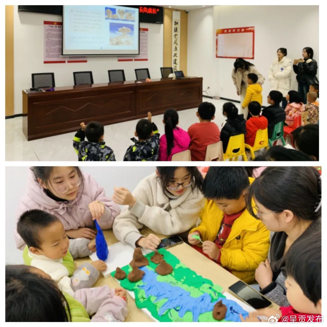 谊康社区妇联：童心飞扬，快乐成长