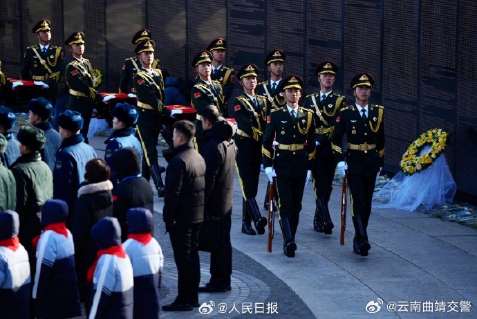 祖国不会忘记！魂兮归来英雄安息_http://www.mainten.cn_cns_第7张