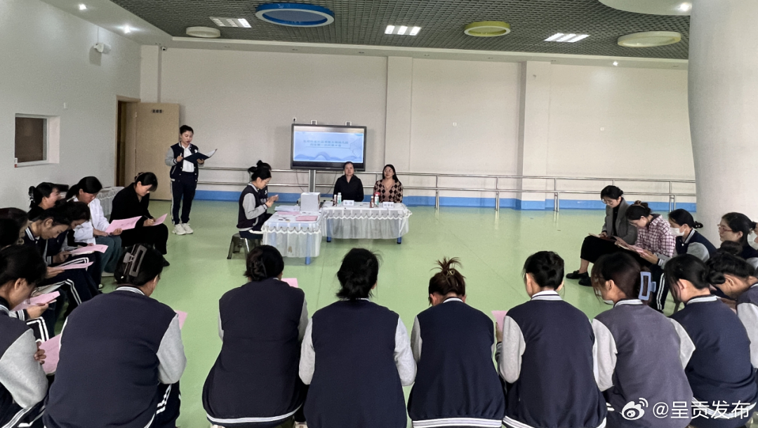 呈贡区书香大地幼儿园妇联成立