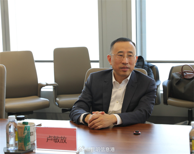 引领乳业合规管理，蒙牛获SGS权威认证_http://www.mainten.cn_cns_第3张