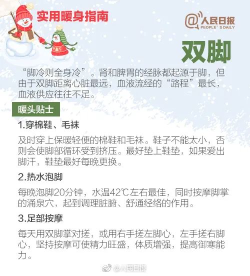 石林融媒