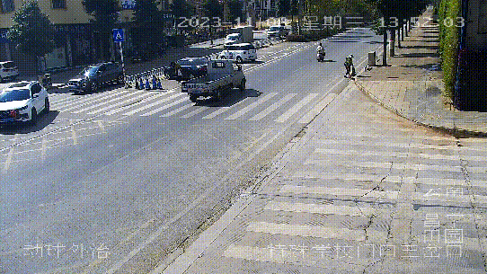 保山交通警察
