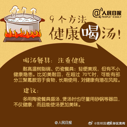 昆明国家高新区发布