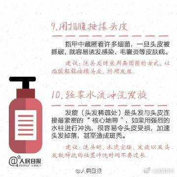 嵩明发布