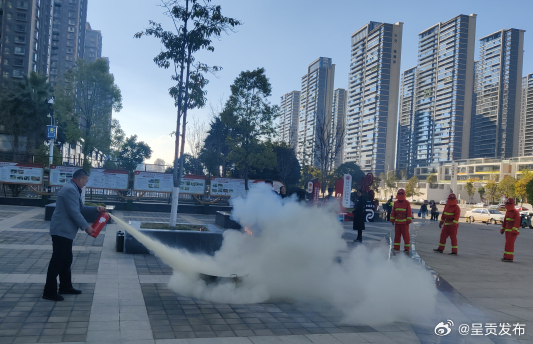 呈贡发布