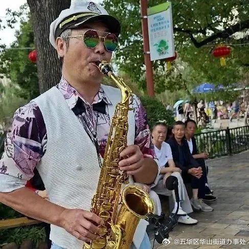 五华区华山街道办事处