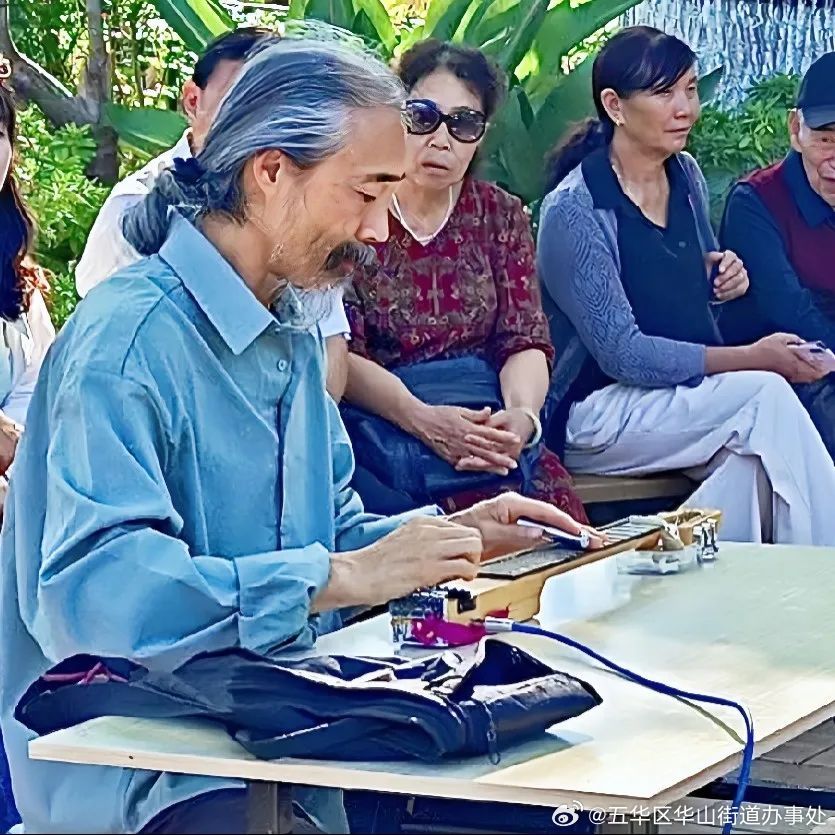 五华区华山街道办事处