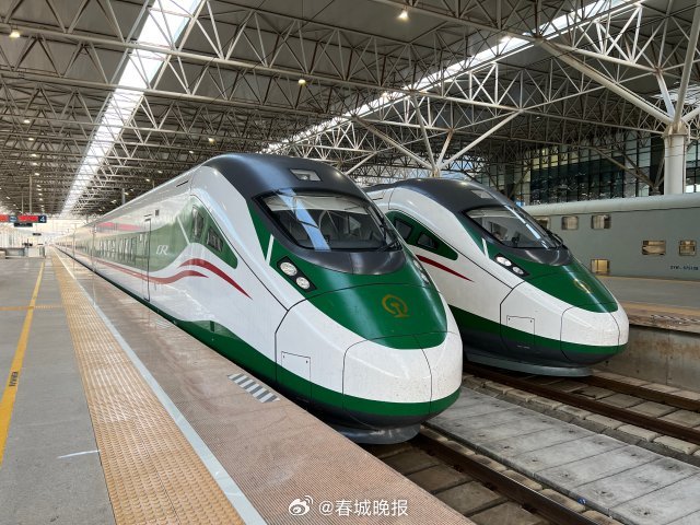 春城晚报
