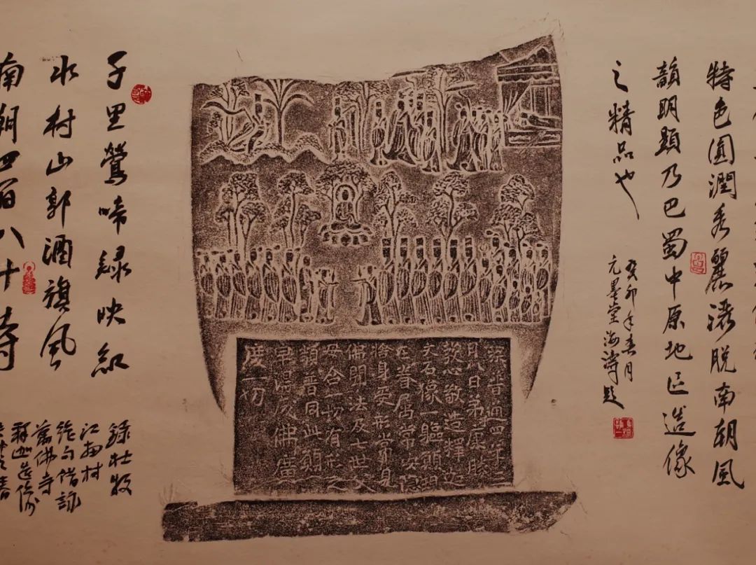 昆明市博物馆