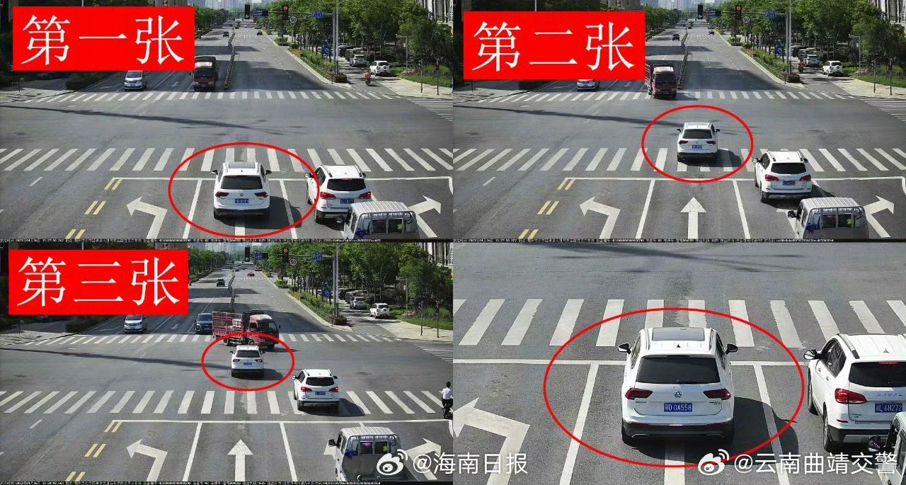 什么情况算闯红灯？交警为您解答