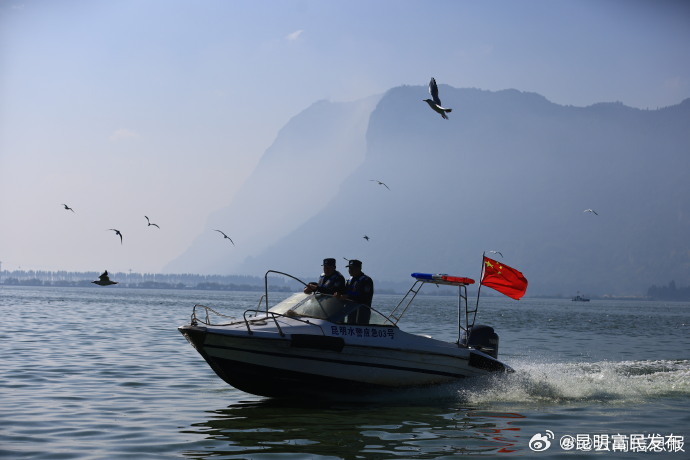 昆明富民发布