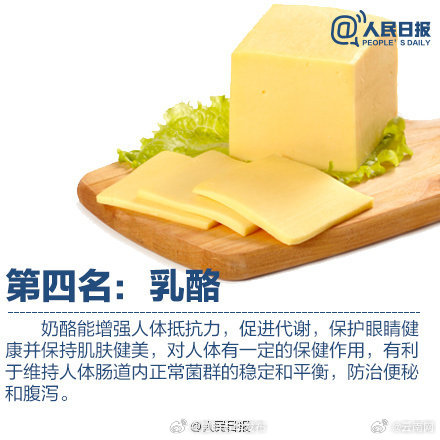 昆明五华发布