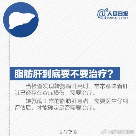 滇池旅游度假区