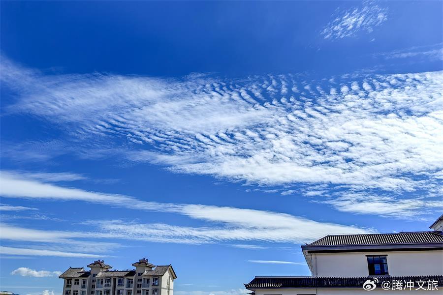 腾冲文旅