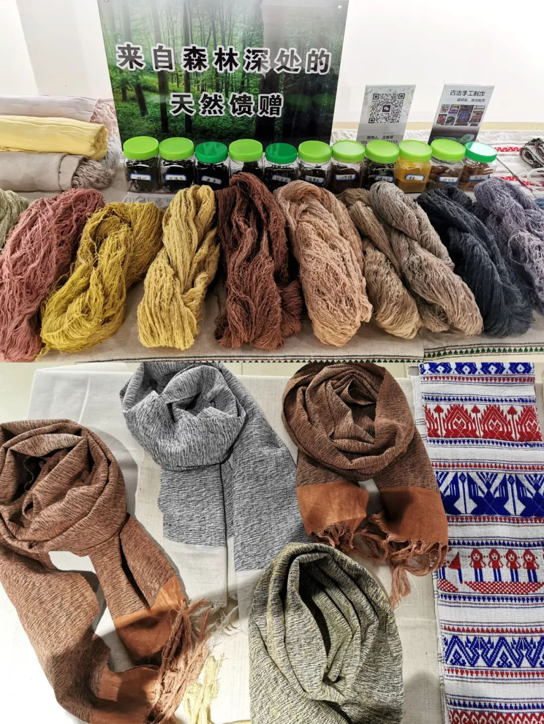 西双版纳傣族自治州人民政府