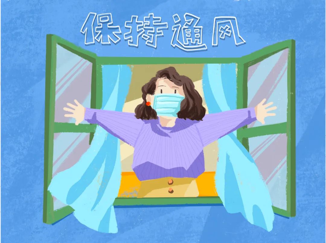 云南疾控