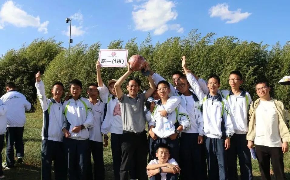 昆明西山教育体育
