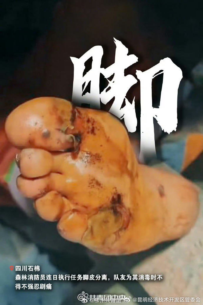 昆明经济技术开发区管委会