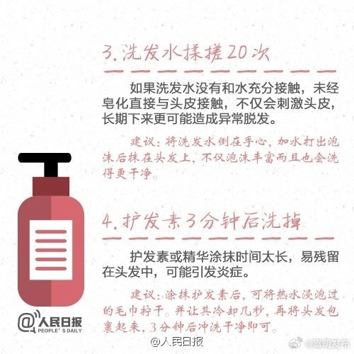 嵩明发布