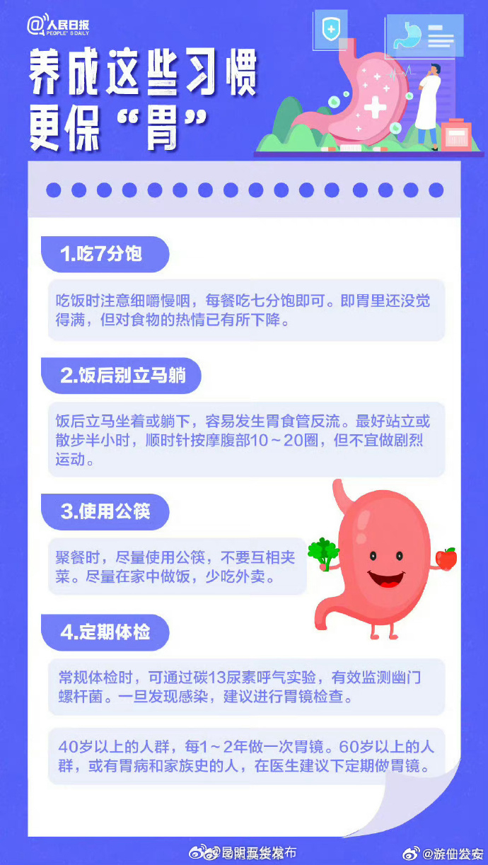 昆明五华发布