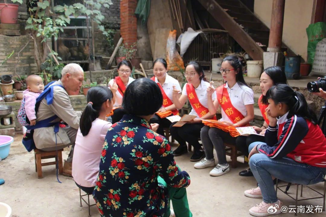 云南消防志愿者的“滇”式宣传_http://www.mainten.cn_cns_第4张