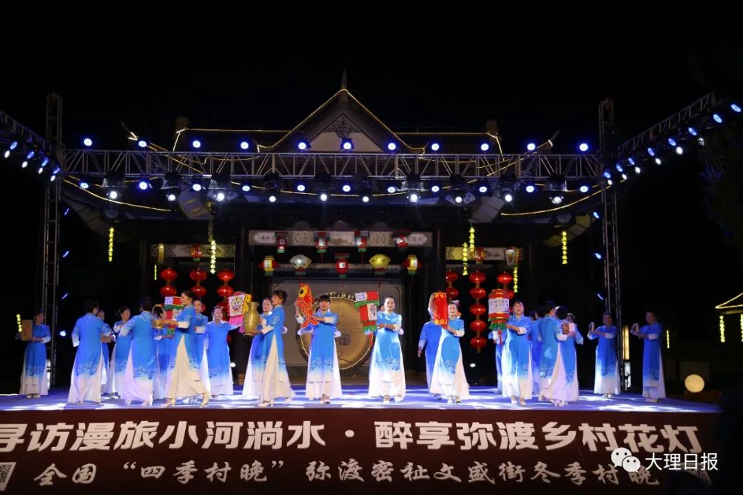 大理日报
