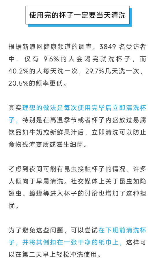大理日报