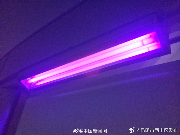 紫外线消毒灯或会灼伤眼睛和皮肤