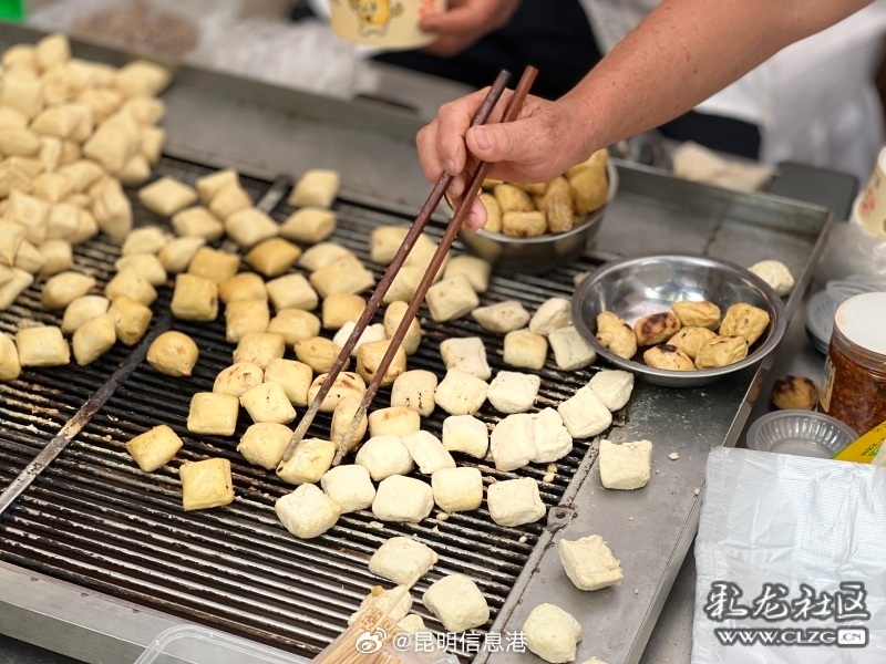 昆明信息港微博