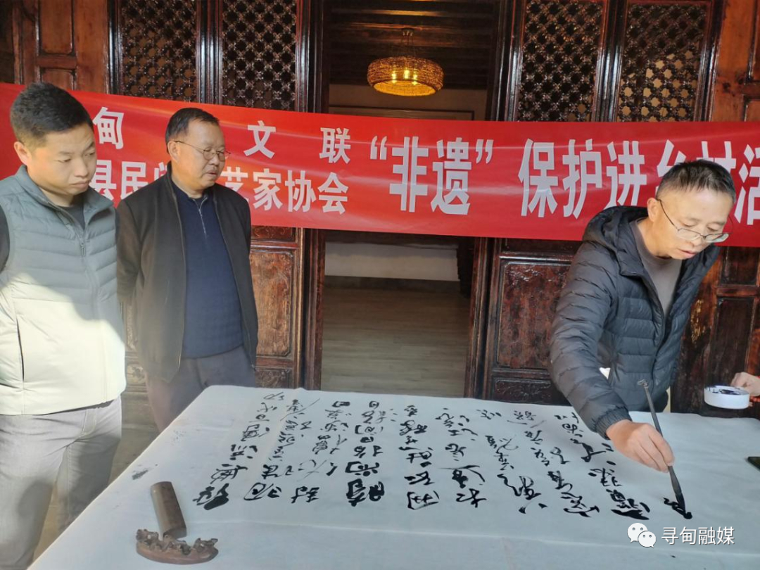 昆明寻甸发布