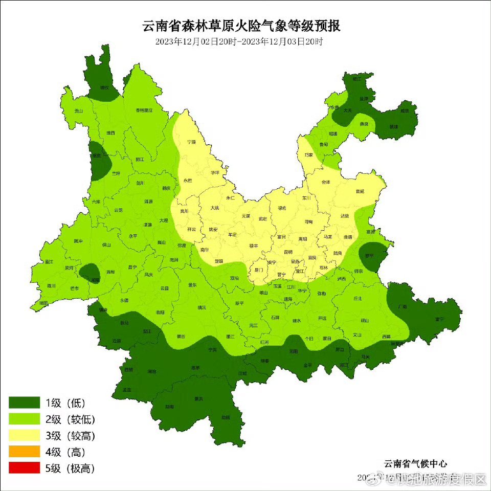 云南省森林草原火险气象等级24小时预报_http://www.mainten.cn_cns_第1张