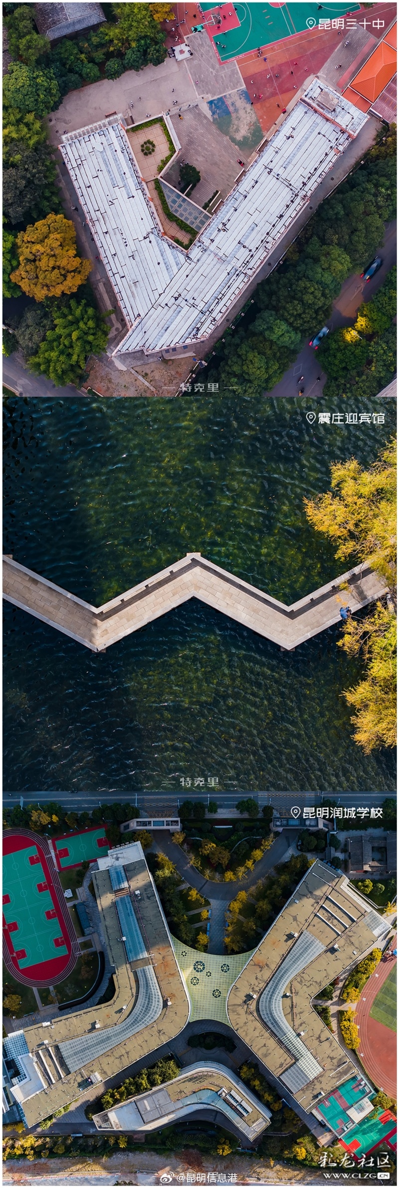 昆明信息港微博