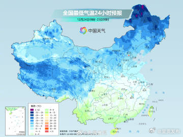 呈贡发布