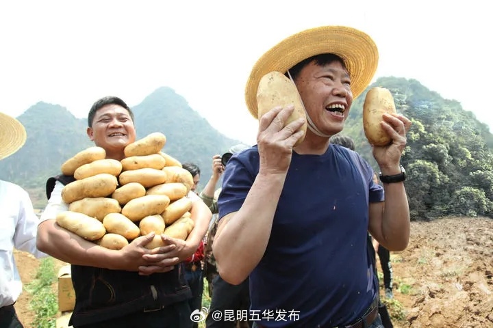 昆明五华发布