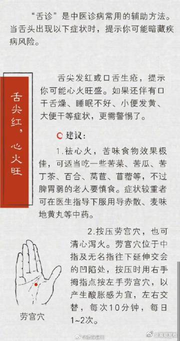 嵩明发布