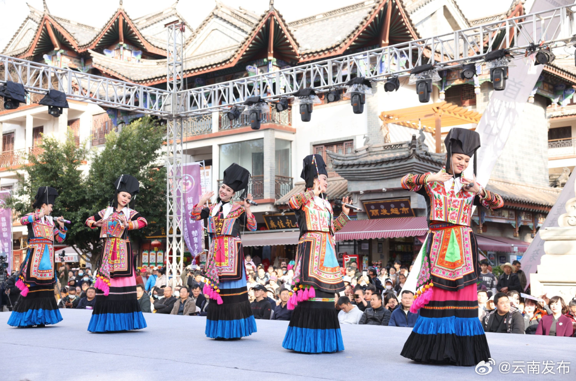 云南发布