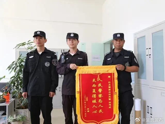 呈贡发布