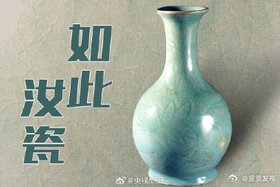 呈贡发布