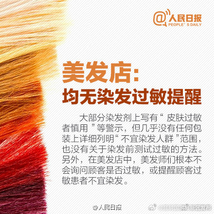 昆明国家高新区发布